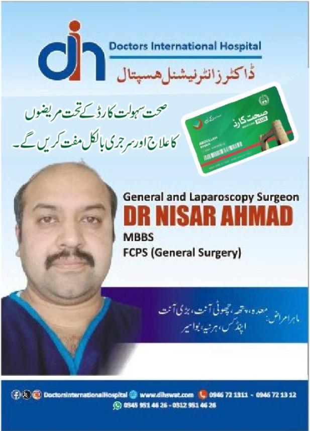 Dr. Nisar Ahmad