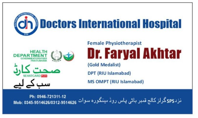 Dr. Faryal Akhtar