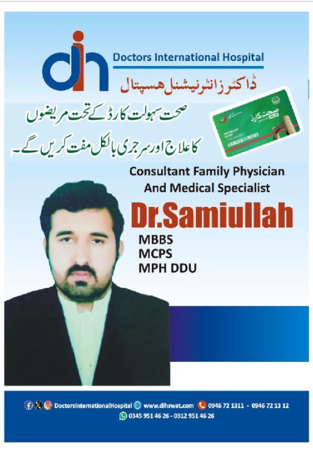 Dr. Samiullah