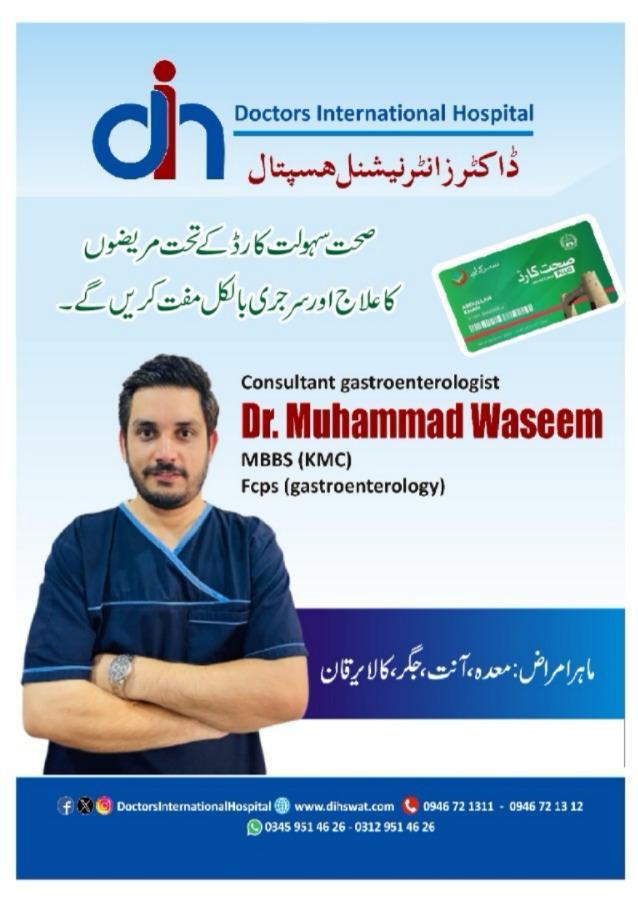 Dr. Muhammad Waseem