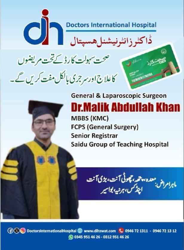 Dr. Malik Abdullah Khan