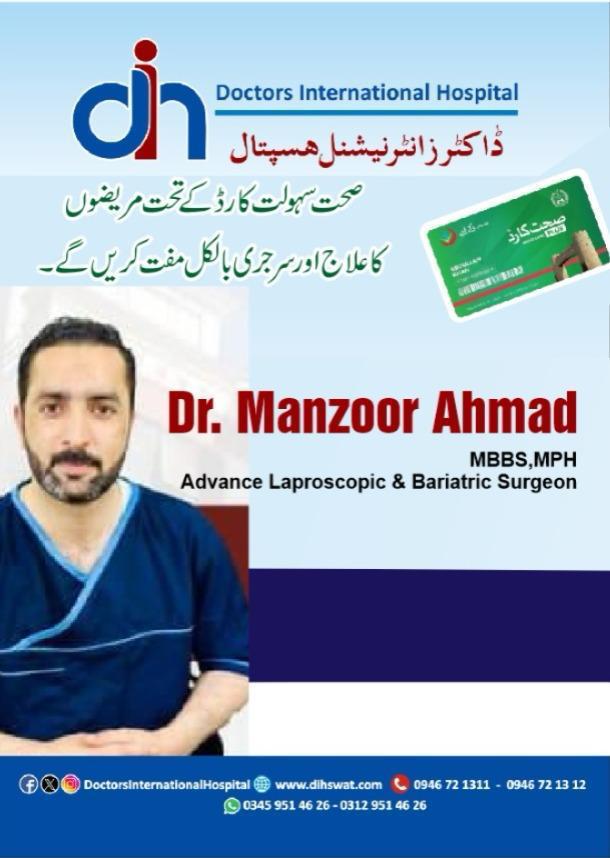Dr. Manzoor Ahmad
